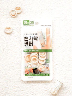 손가락 씌우개 30매입 대형