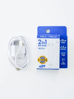 KSD 2in1 멀티 케이블 C to C,C  1.2 m 화이트