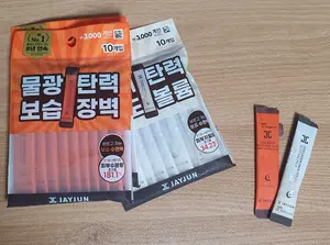 买家评价图片