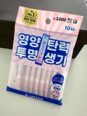 买家评价图片