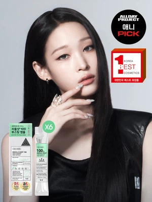 [피부결케어]VT 리들샷 100 페이셜 부스팅 퍼스트 앰플 2 ml*6개입