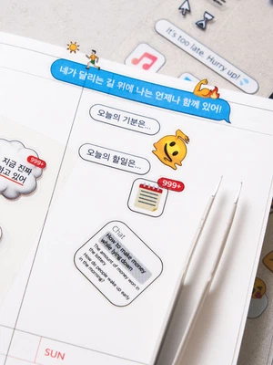 그래픽 AI 스티커 4매입