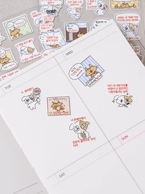 AI 말투 밈 스티커 팩 4매입