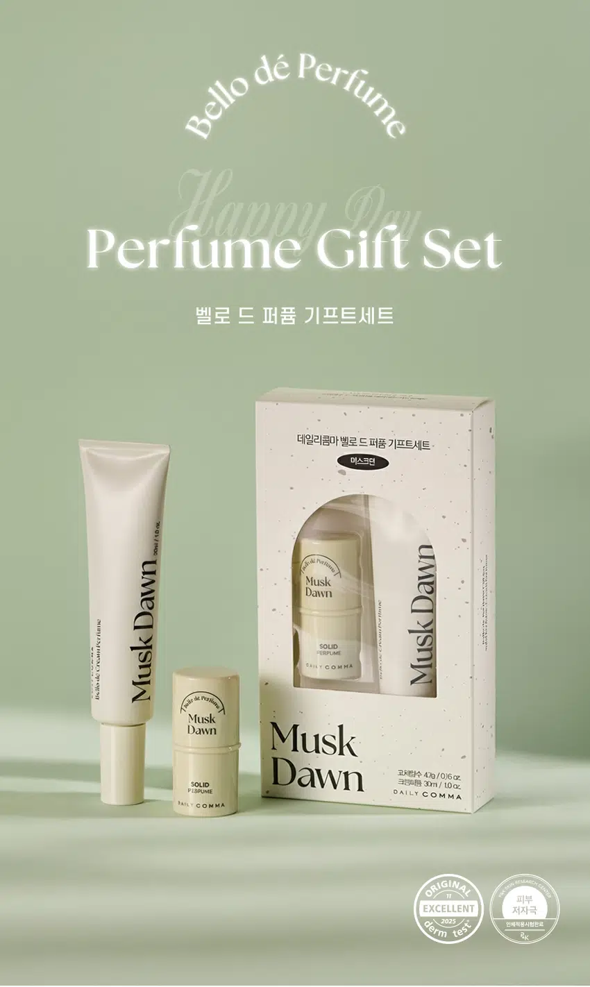 DAISO DAILY COMMA Bello de Perfume Gift Set (Dear Lodge) – Solid Perfume + Cream Perfume-copy