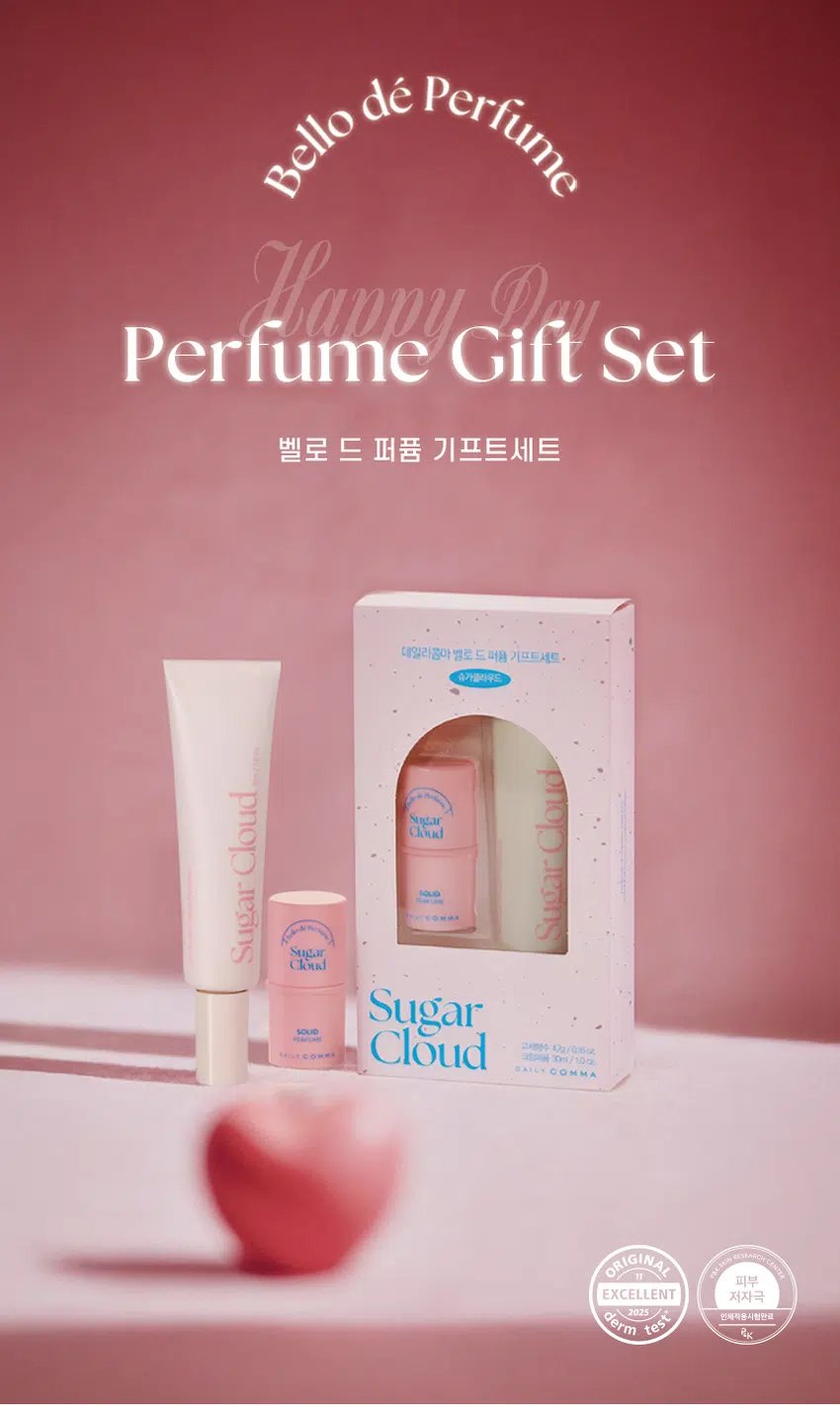 DAISO DAILY COMMA Bello de Perfume Gift Set (Musk Dawn) – Solid Perfume + Cream Perfume