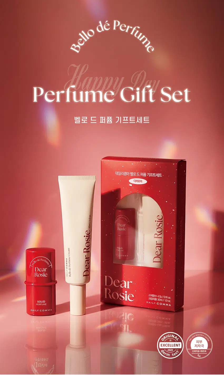 DAISO Daily Comma Most Perfume Special Gift Set (Woody Garden)