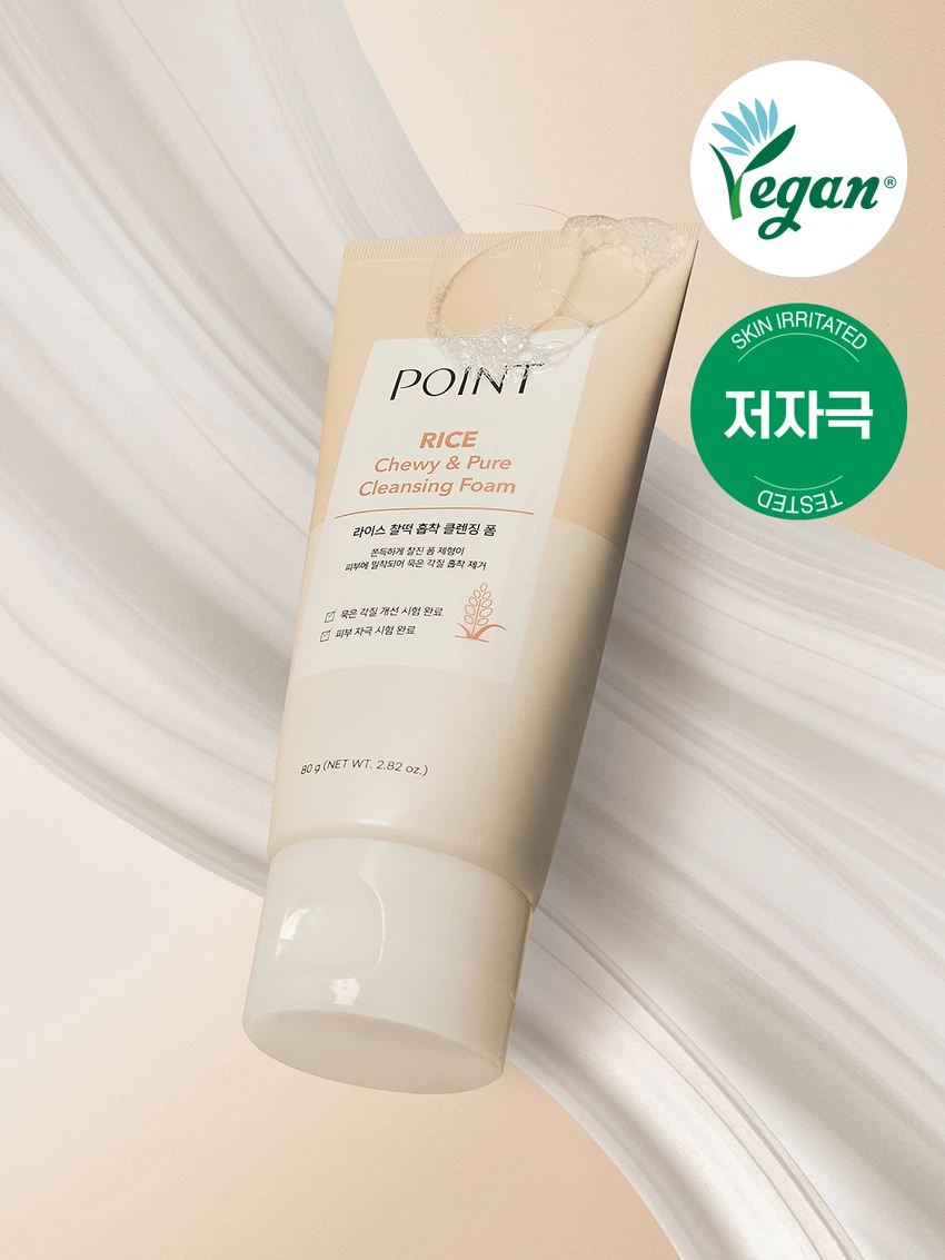 포인트 라이스 찰떡 흡착 클렌징 폼 80 g