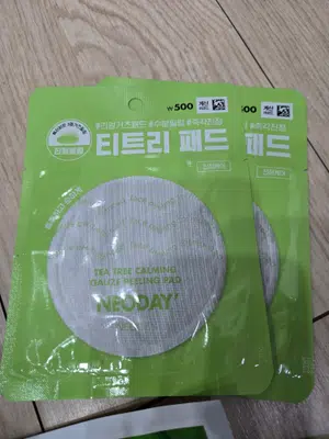买家评价图片