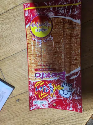 买家评价图片