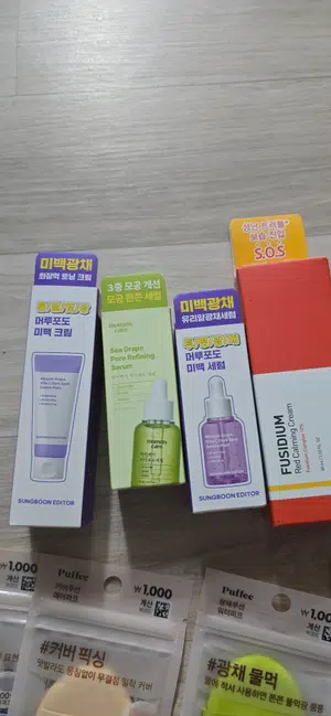 买家评价图片