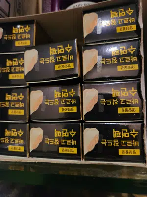 买家评价图片