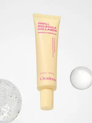 클리덤 저분자 콜라겐 팔자 주름 앰플 30 ml (종근당건강)