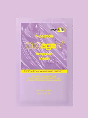 잇츠스킨 세븐펩타이드콜라겐 앰플마스크 1매 24 ml