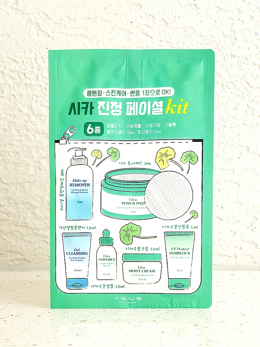 시카 진정 페이셜 키트