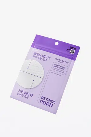 케어존플러스 광채탄력 앰플패드 4매입