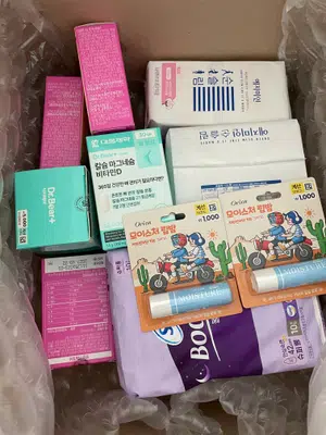 买家评价图片