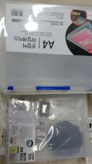 买家评价图片