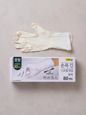 목 긴 니트릴 장갑 80매 M 화이트