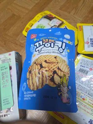 买家评价图片