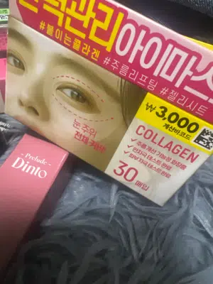 买家评价图片