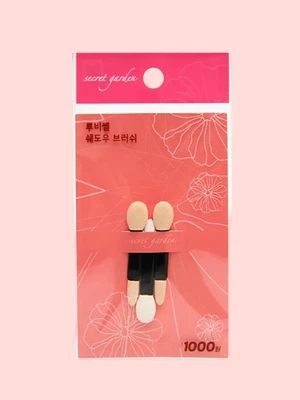 루비쎌 섀도우 브러시 3개입