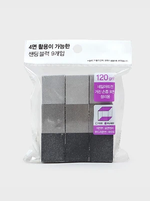미니 샌딩블럭 9개입