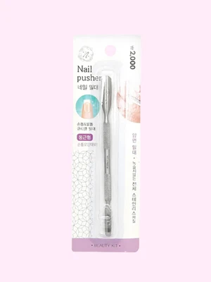 스텐 손톱 밀대