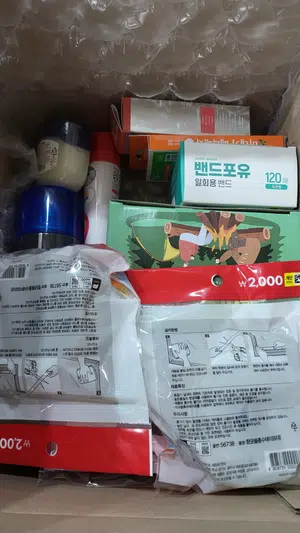 买家评价图片