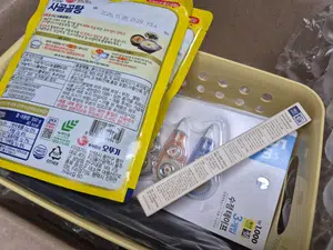 买家评价图片