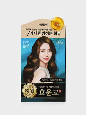 리엔 흑모비책 효윤고 크림 염색 (자연갈색)