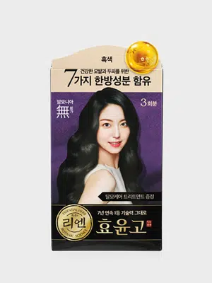 리엔 흑모비책 효윤고 크림 염색 (흑색)