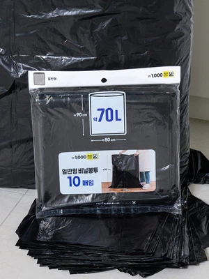 대용량 비닐봉지 80 X 90 cm 10매입 블랙