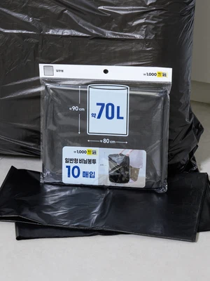 대용량 비닐봉지 70 L 10매입 블랙