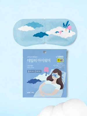 스팀베이스 데일리 아이워머 구름이불 향