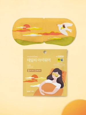 스팀베이스 데일리 아이워머 노을 향