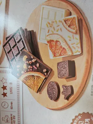 买家评价图片