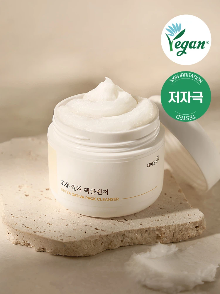 채비공간 고운쌀겨 팩클렌저 45 g