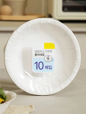 무지 종이 원형볼 16cm 10매입