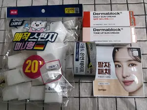 买家评价图片
