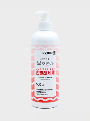 속옷 전용 세제 500ml