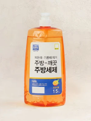 태화 오렌지 주방세제 1.5L