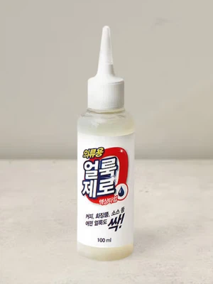 얼룩 제로 100ml