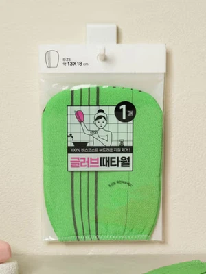 글러브 장갑형 목욕용 때타월 그린