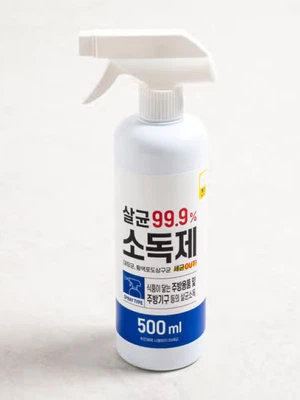 지엘 소독 스프레이 500 ml