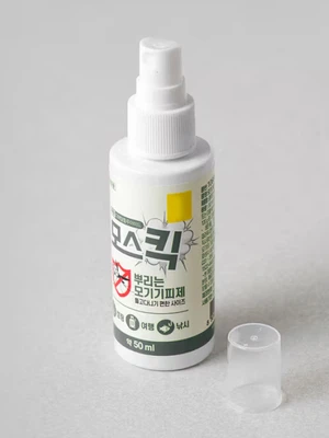 모기 기피 스프레이 50 ml