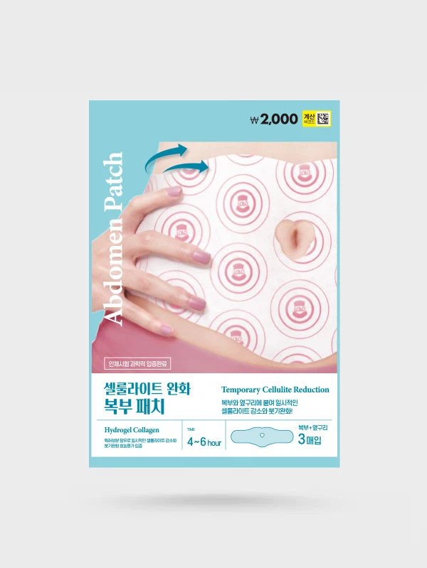로로스키니 복부용 패치 3매입