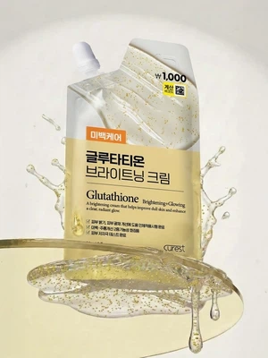 큐어레스트 글루타티온 브라이트닝 크림 20 g