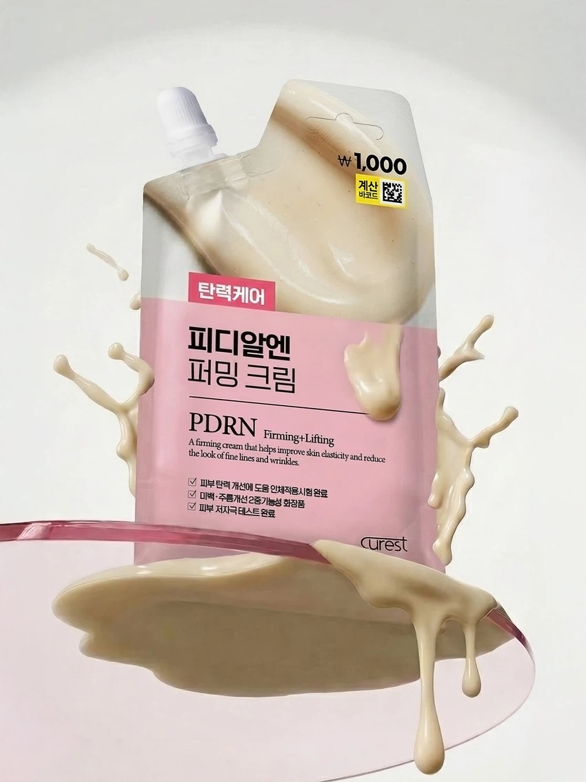 큐어레스트 PDRN 퍼밍크림 20 g