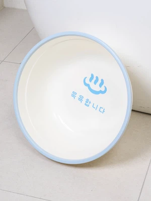뭉게뭉게 인쇄 투톤 대야 33 cm