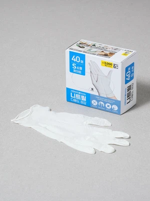 니트릴 장갑 40매입 S 화이트